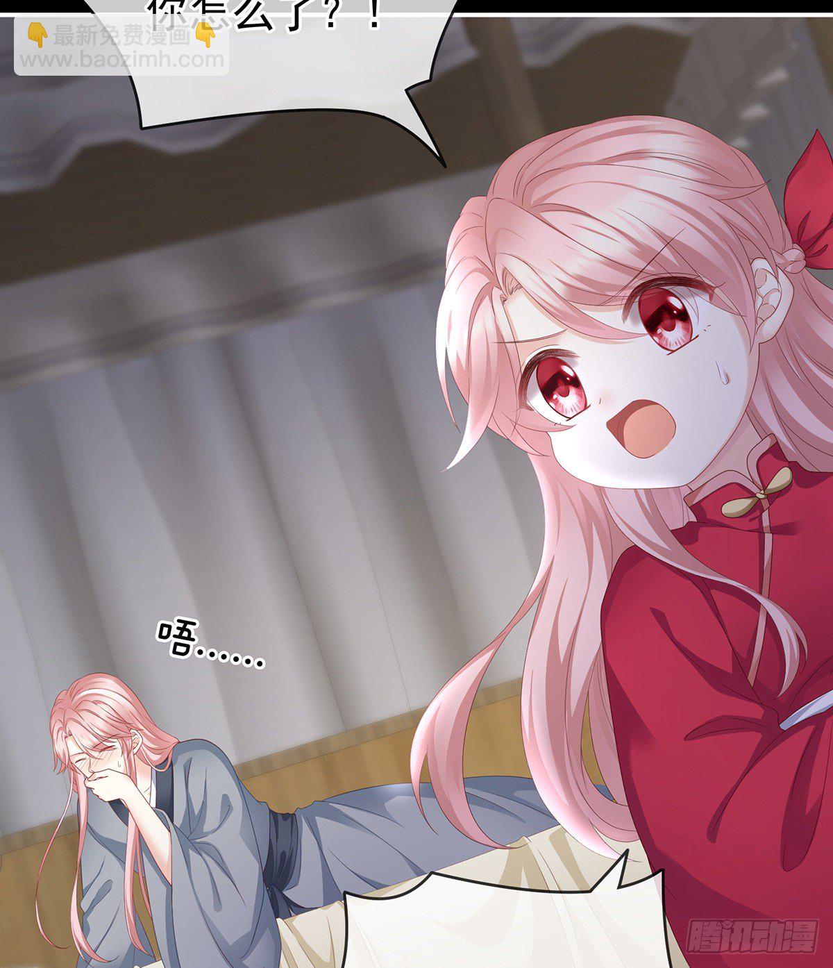 给我打(1/2)-第13话