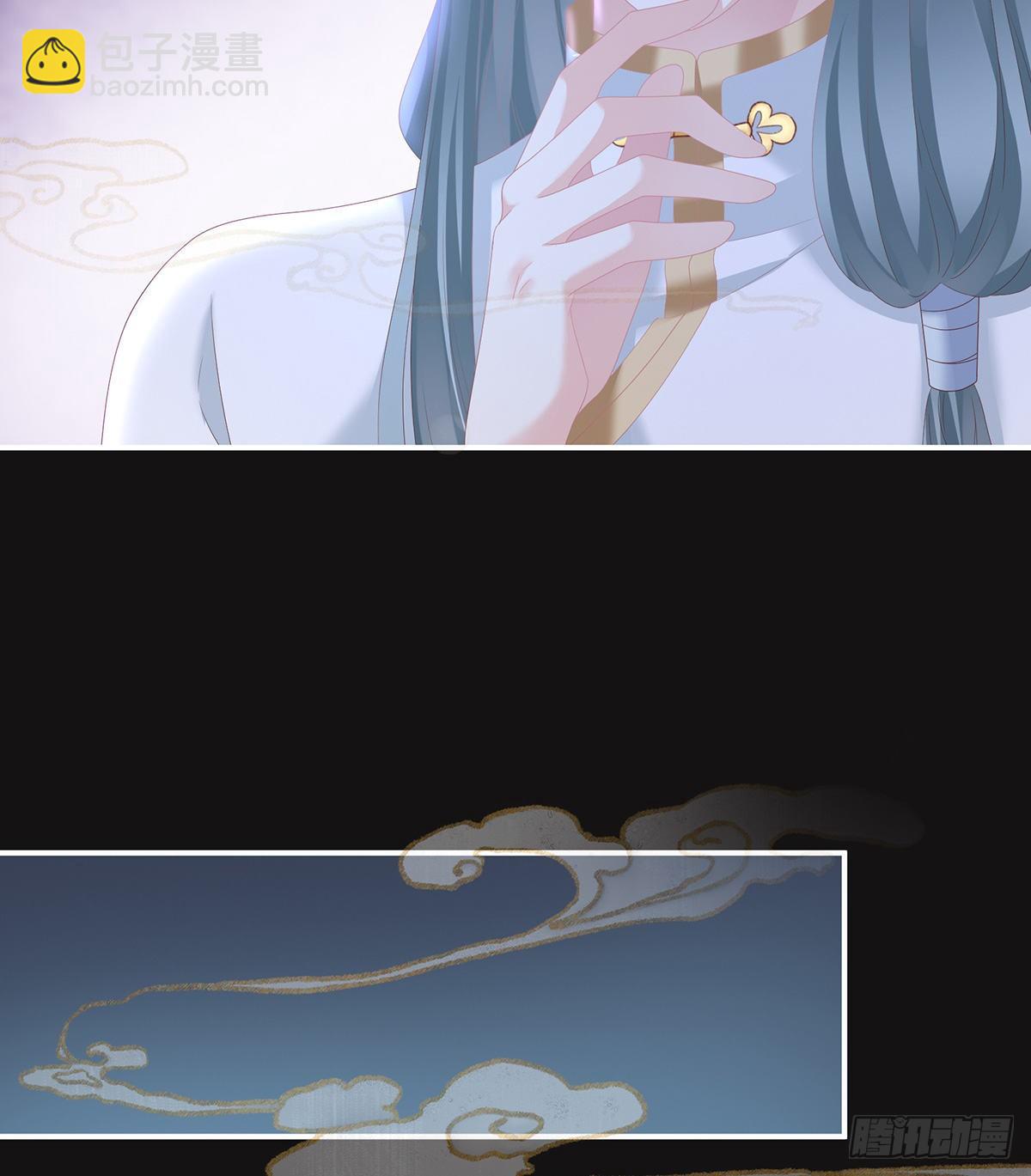 给我打(1/2)-第13话