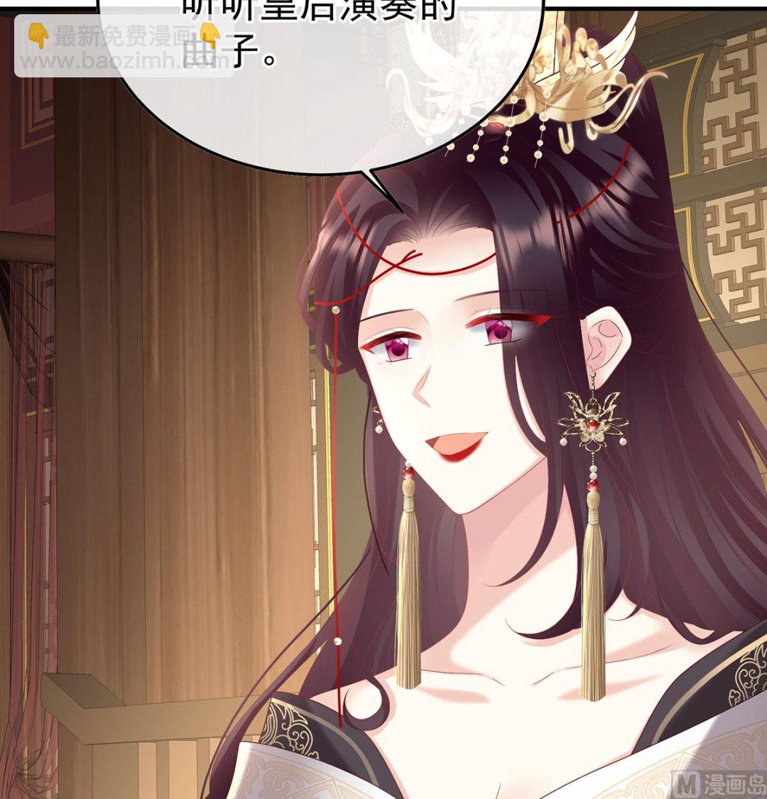 第115话 落花有意流水无情(1/2)-第121话