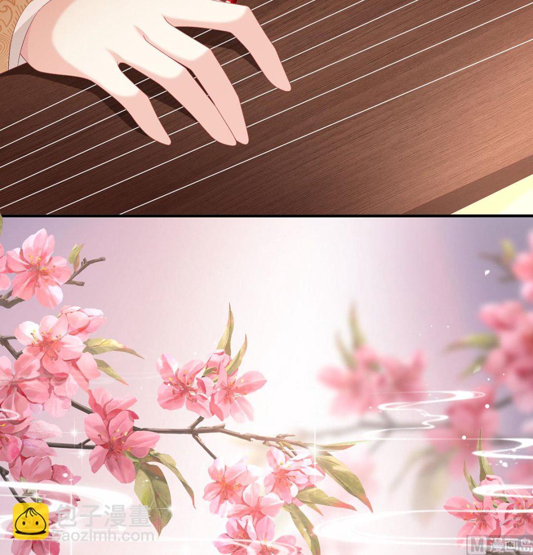 第115话 落花有意流水无情(1/2)-第121话