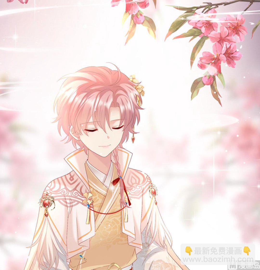 第115话 落花有意流水无情(1/2)-第121话