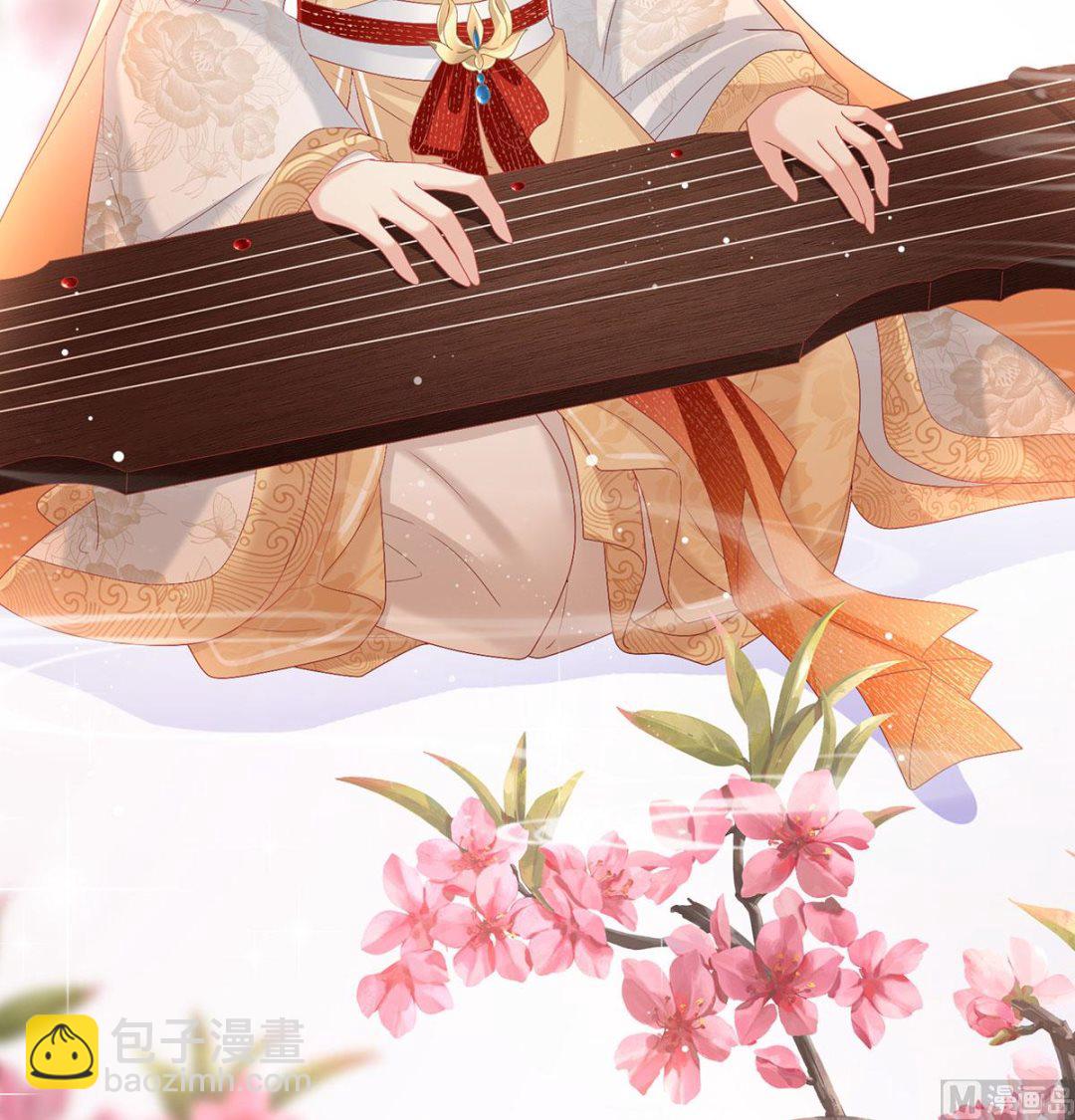 第115话 落花有意流水无情(1/2)-第121话