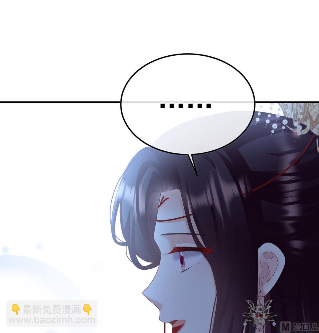 第115话 落花有意流水无情(1/2)-第121话