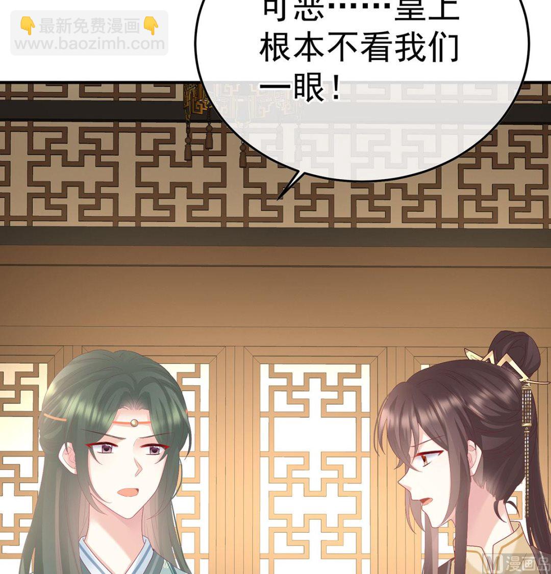 第115话 落花有意流水无情(1/2)-第121话