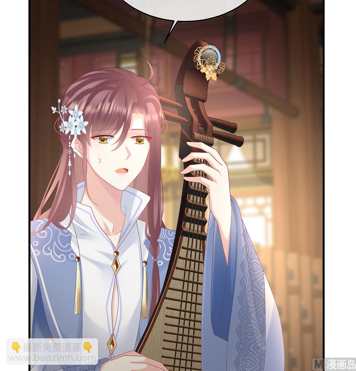 第115话 落花有意流水无情(1/2)-第121话