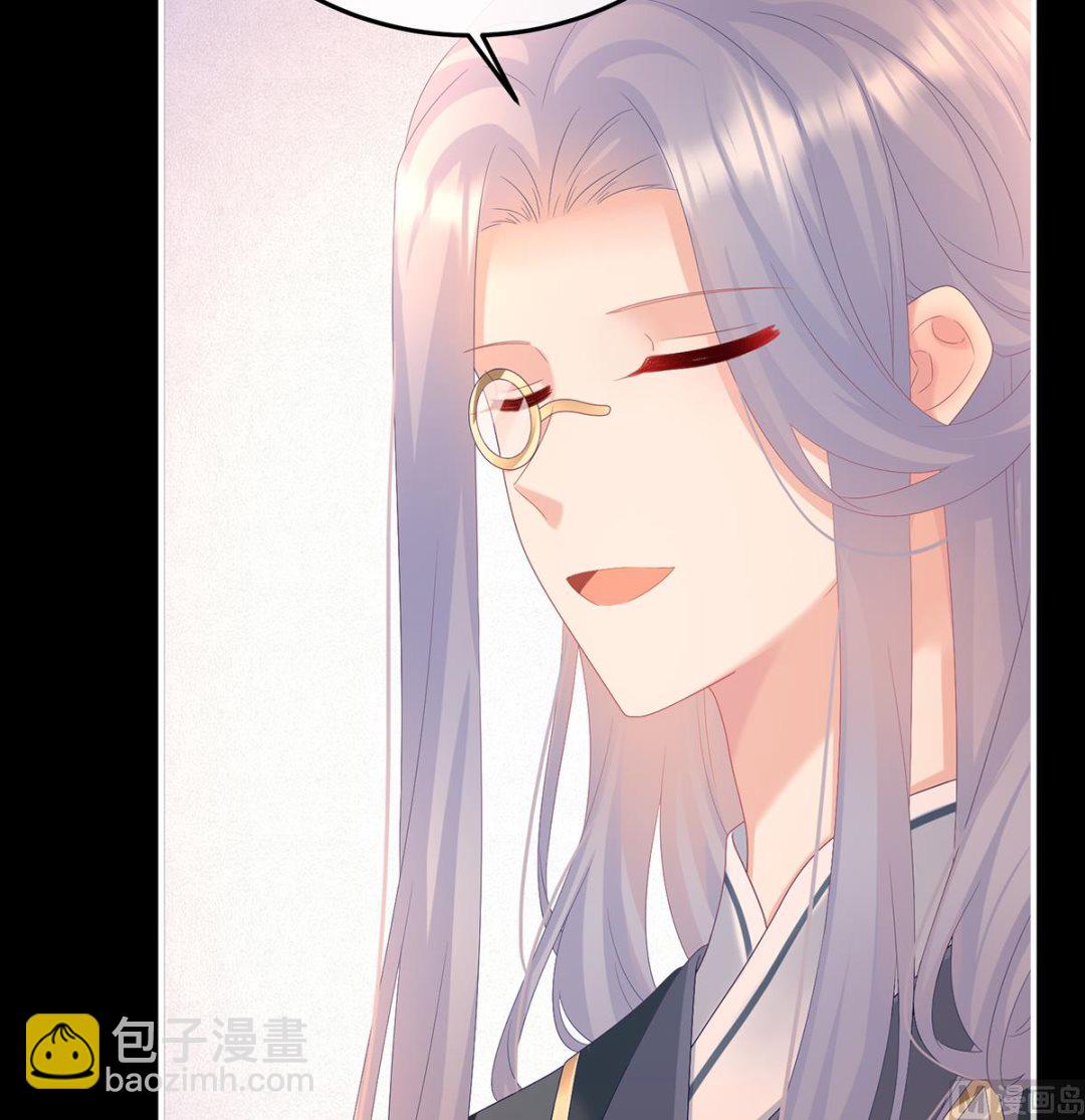 第119话 小皇后掉马了？(1/2)-第125话