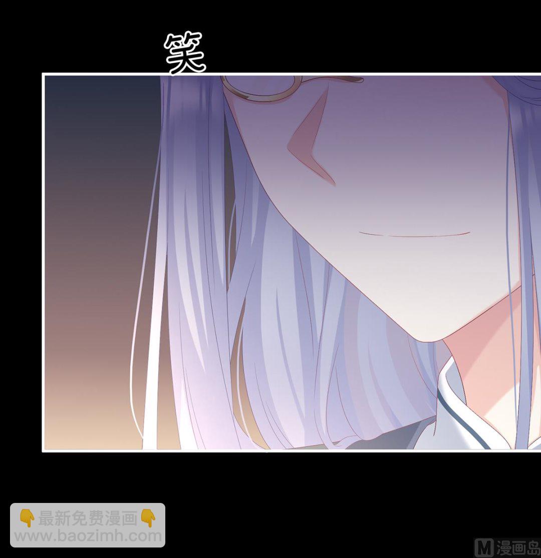 第119话 小皇后掉马了？(1/2)-第125话