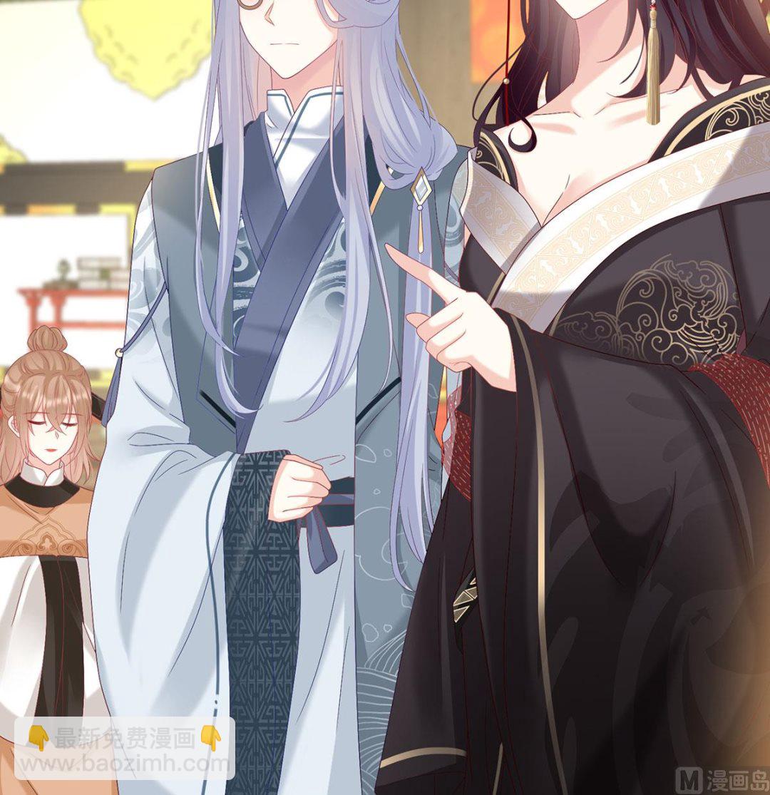 第125话 有孕(1/2)-第131话