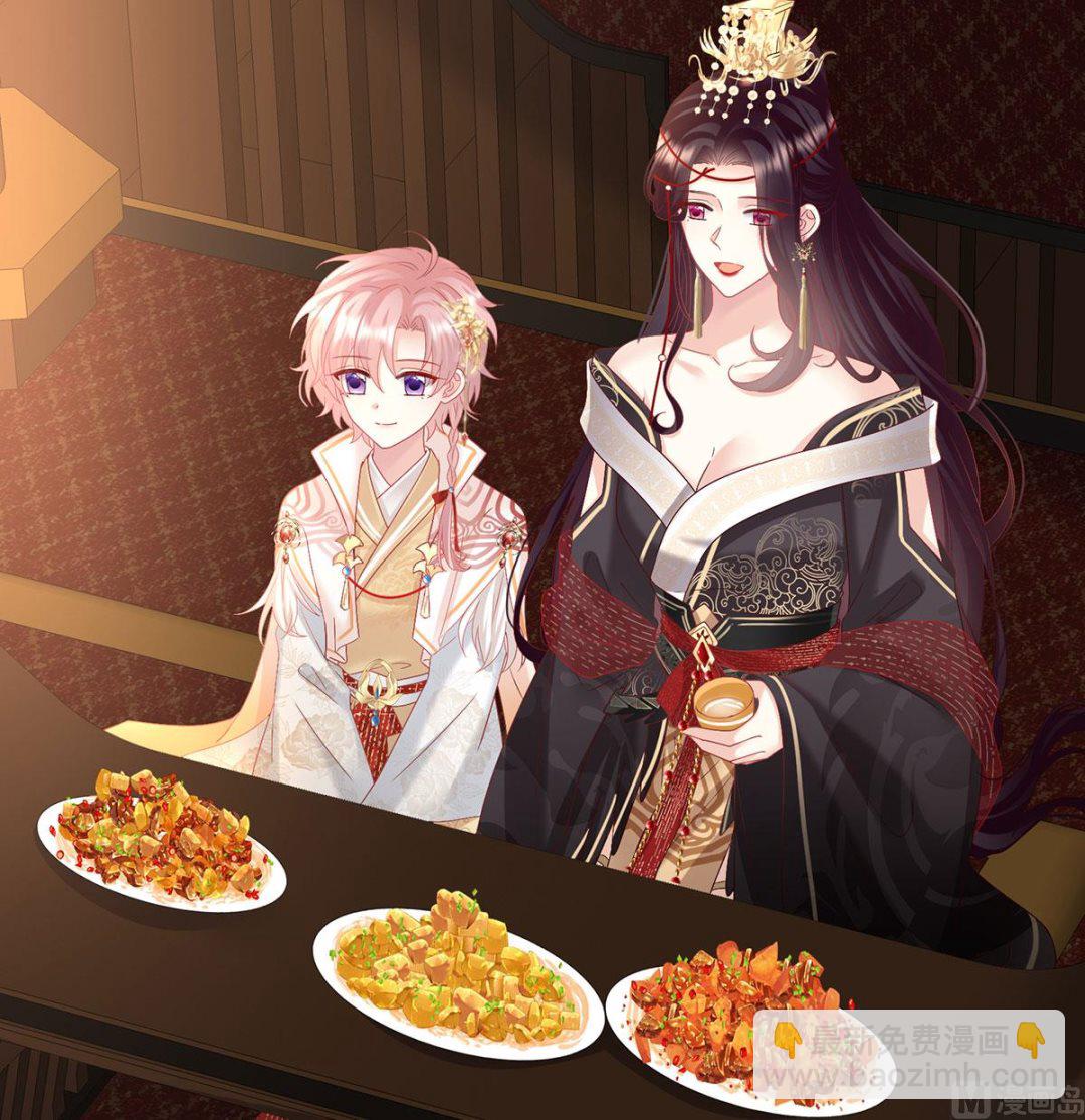 第125话 有孕(1/2)-第131话