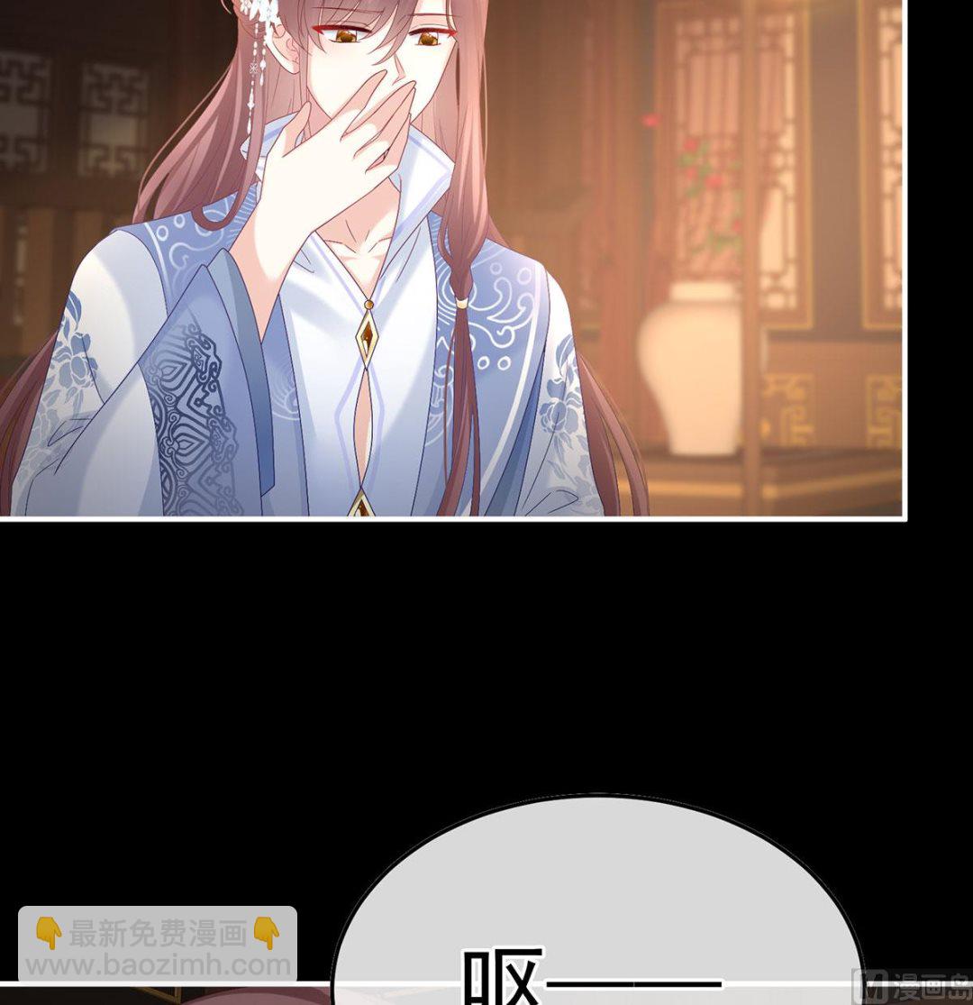 第125话 有孕(1/2)-第131话