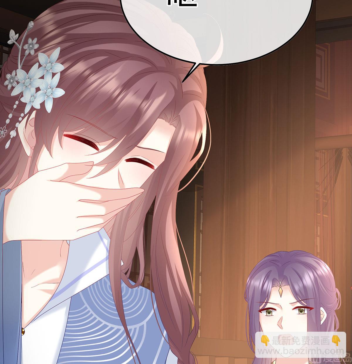 第125话 有孕(1/2)-第131话