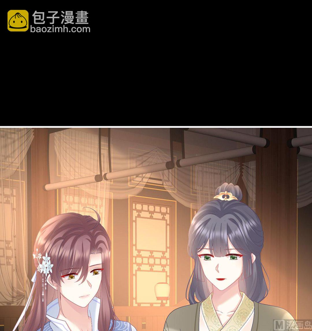 第125话 有孕(1/2)-第131话