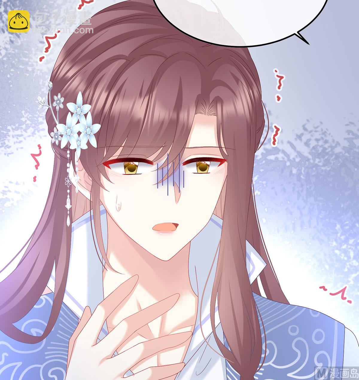 第125话 有孕(1/2)-第131话