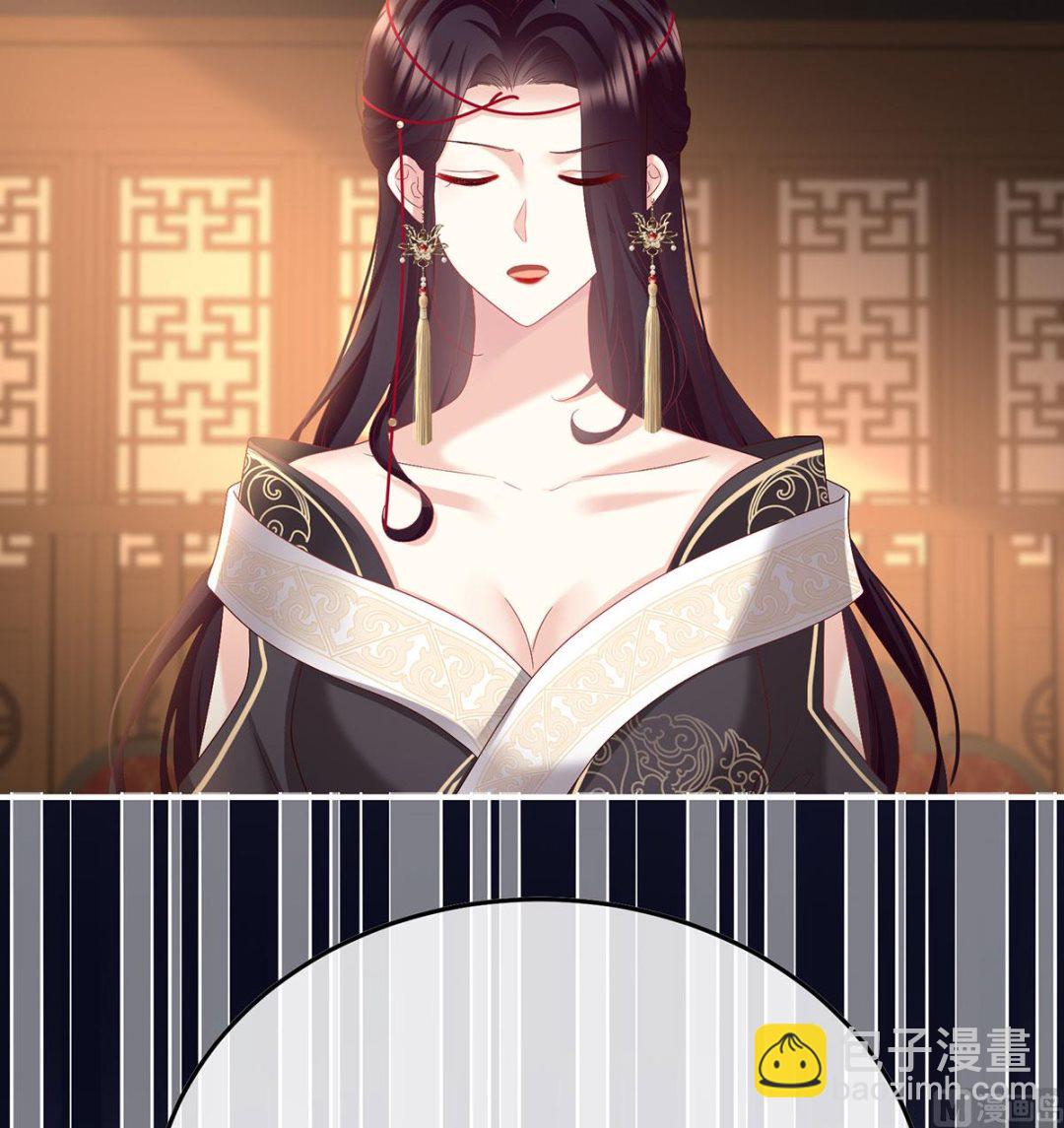 第125话 有孕(1/2)-第131话