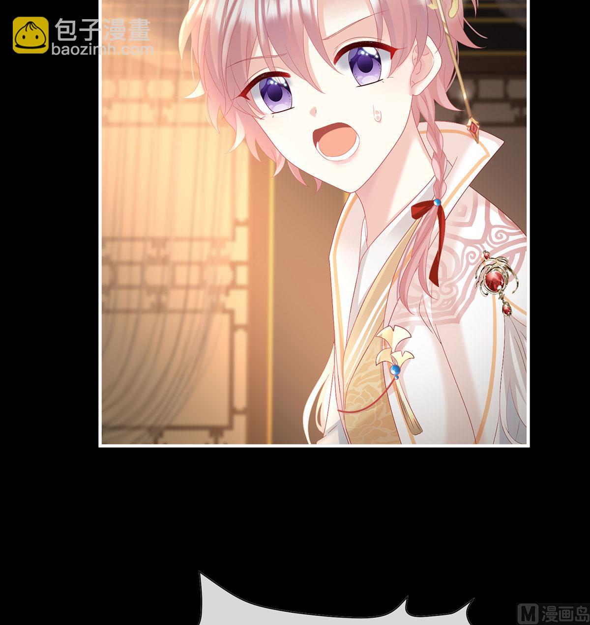 第125话 有孕(1/2)-第131话