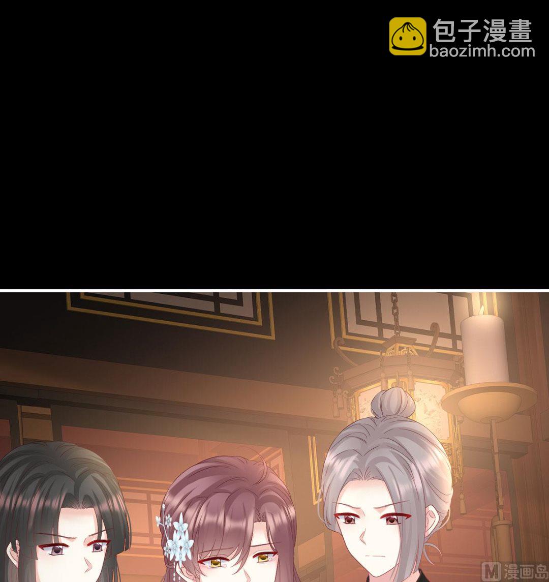 第125话 有孕(1/2)-第131话