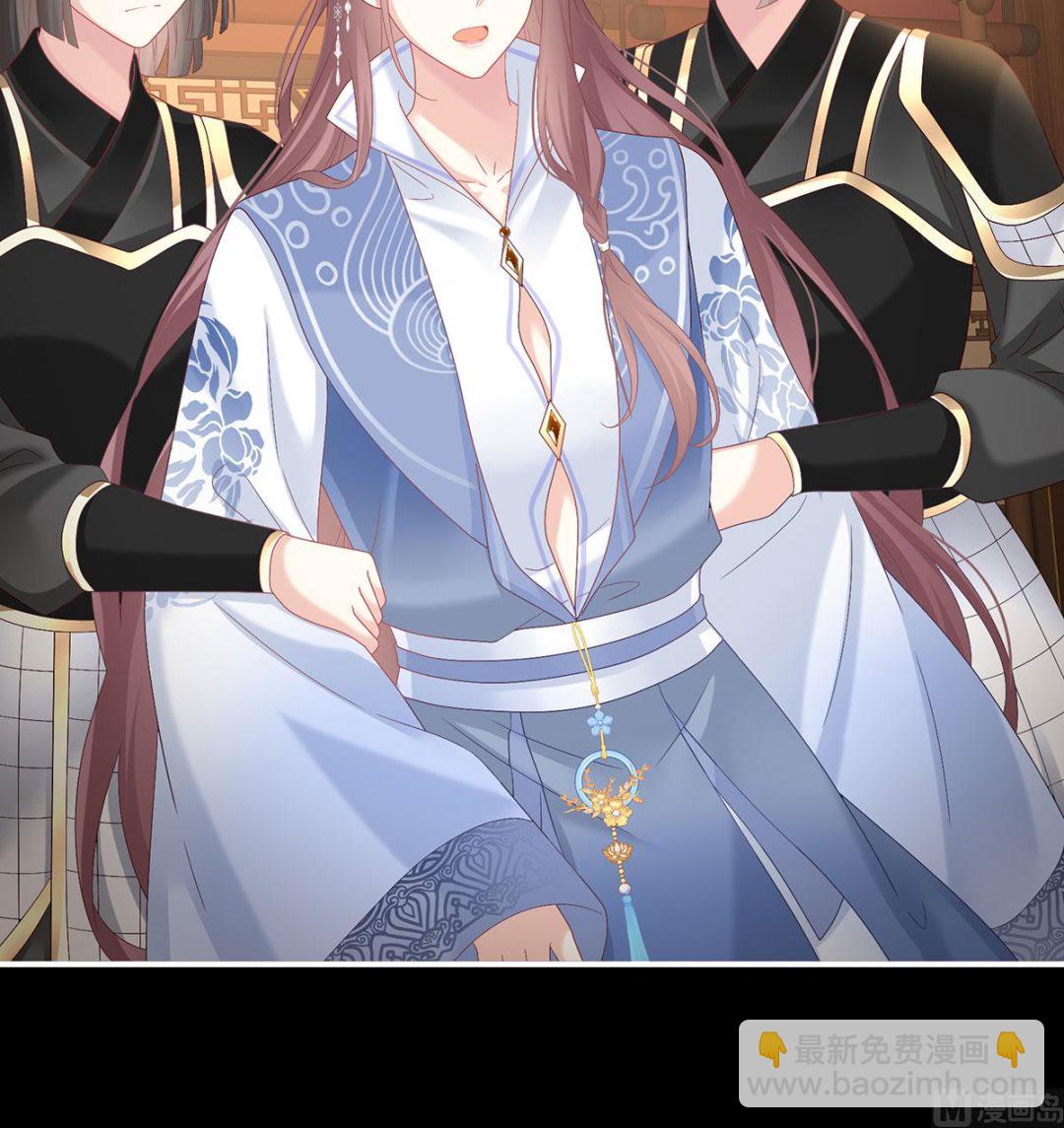 第125话 有孕(1/2)-第131话