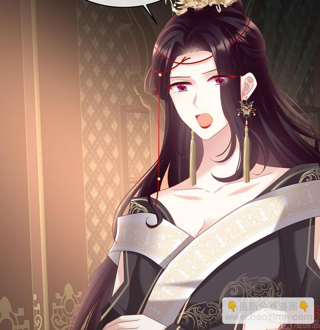 第127话 她知道我是黎朝！(1/2)-第133话