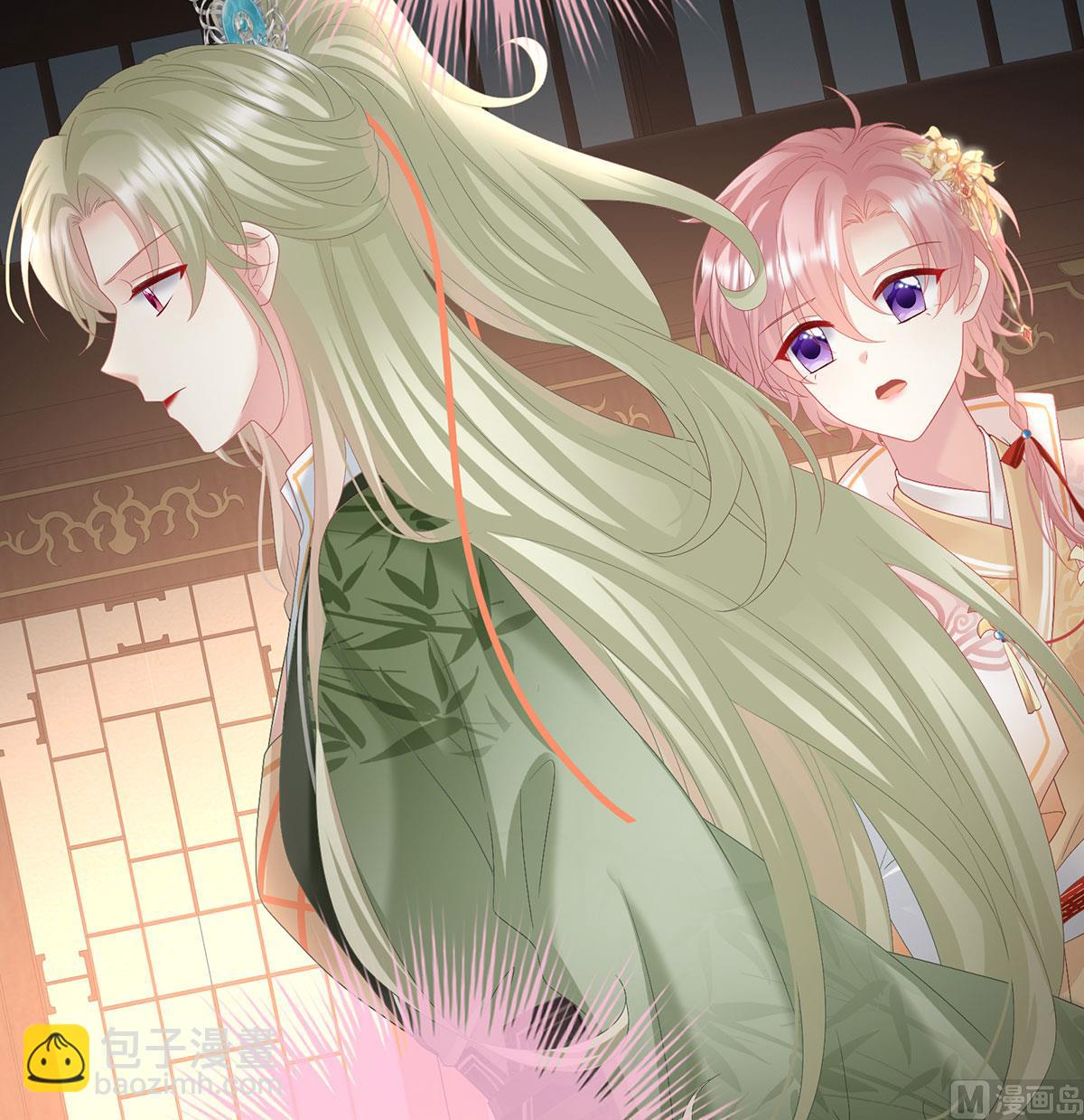 第127话 她知道我是黎朝！(1/2)-第133话