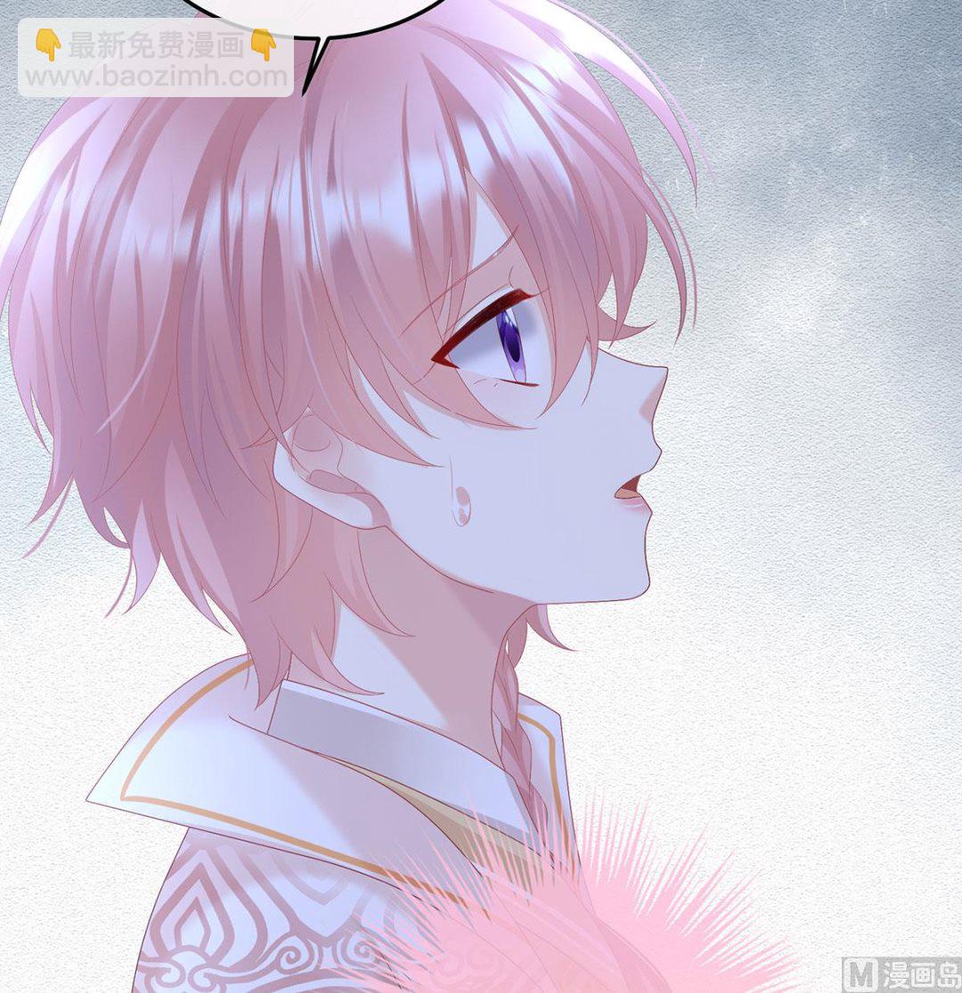 第127话 她知道我是黎朝！(1/2)-第133话