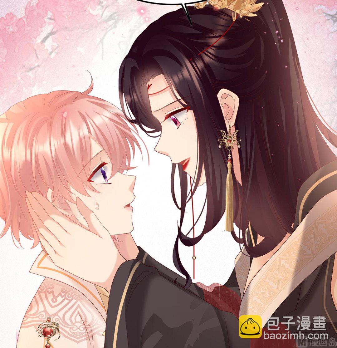 第127话 她知道我是黎朝！(1/2)-第133话