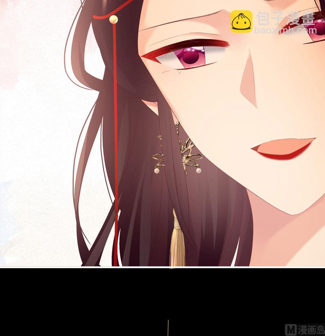 第127话 她知道我是黎朝！(1/2)-第133话