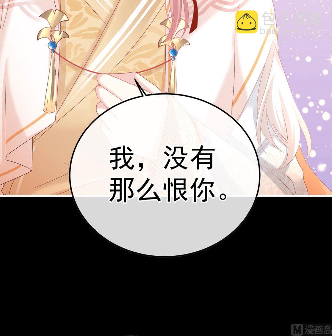 第129话 分别(1/2)-第135话