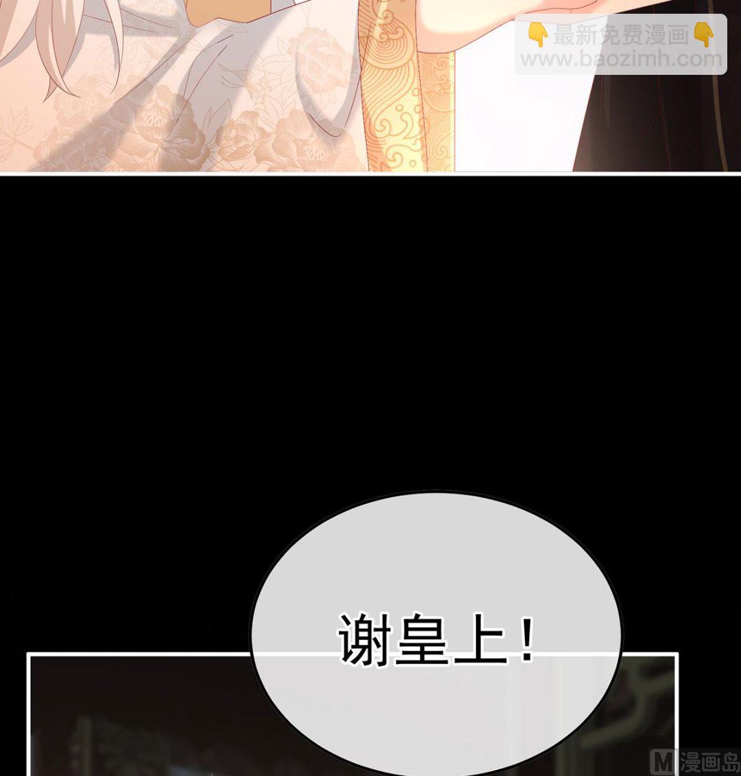 第129话 分别(1/2)-第135话