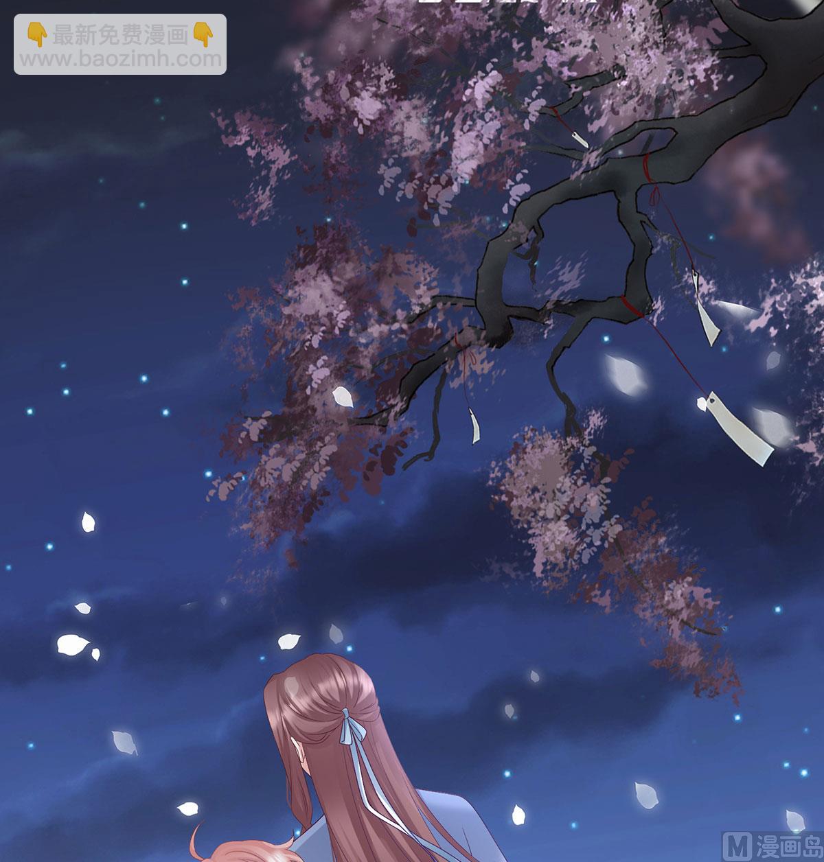 第129话 分别(1/2)-第135话