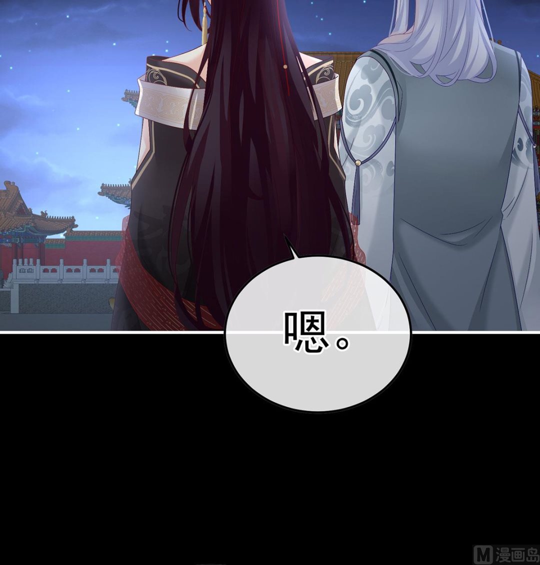 第129话 分别(1/2)-第135话