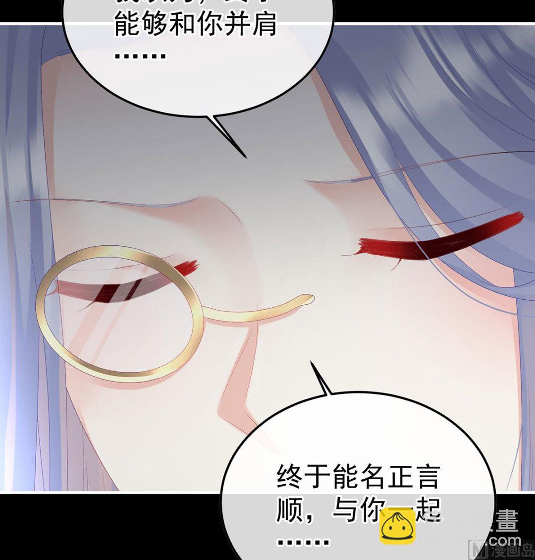 第129话 分别(1/2)-第135话