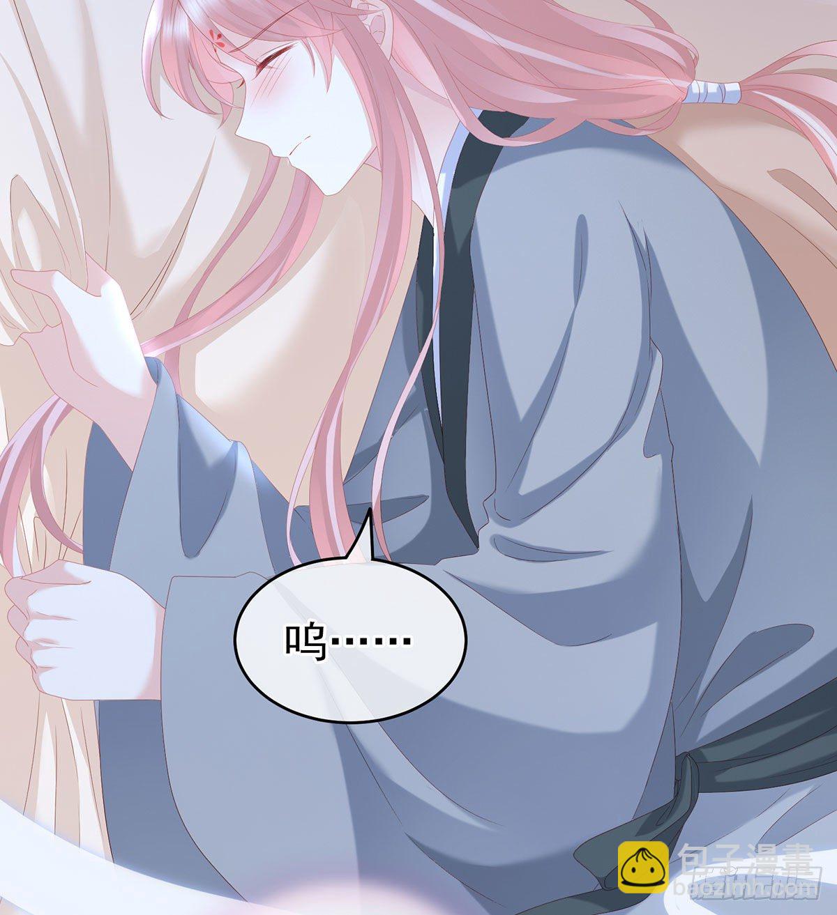 花期(1/2)-第15话