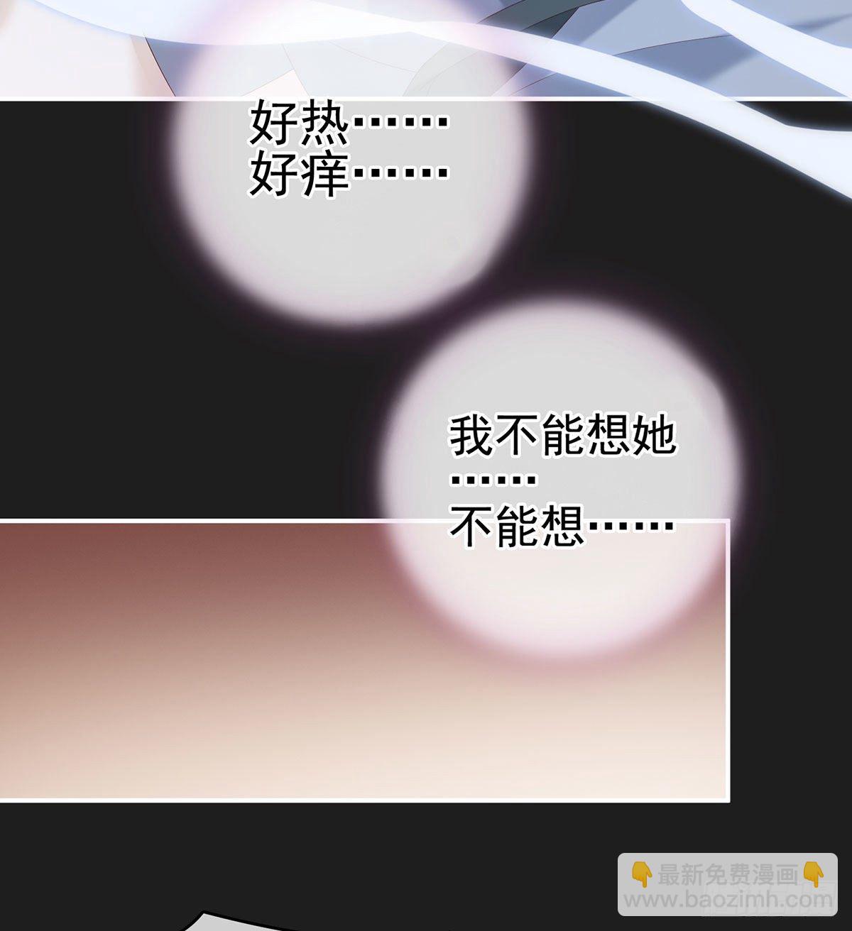 花期(1/2)-第15话