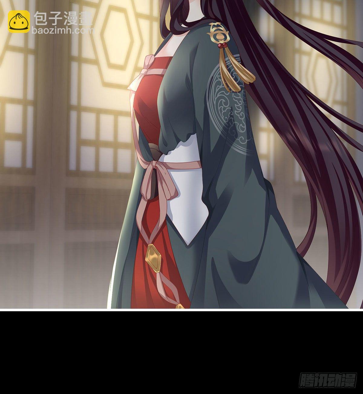 花期(1/2)-第15话