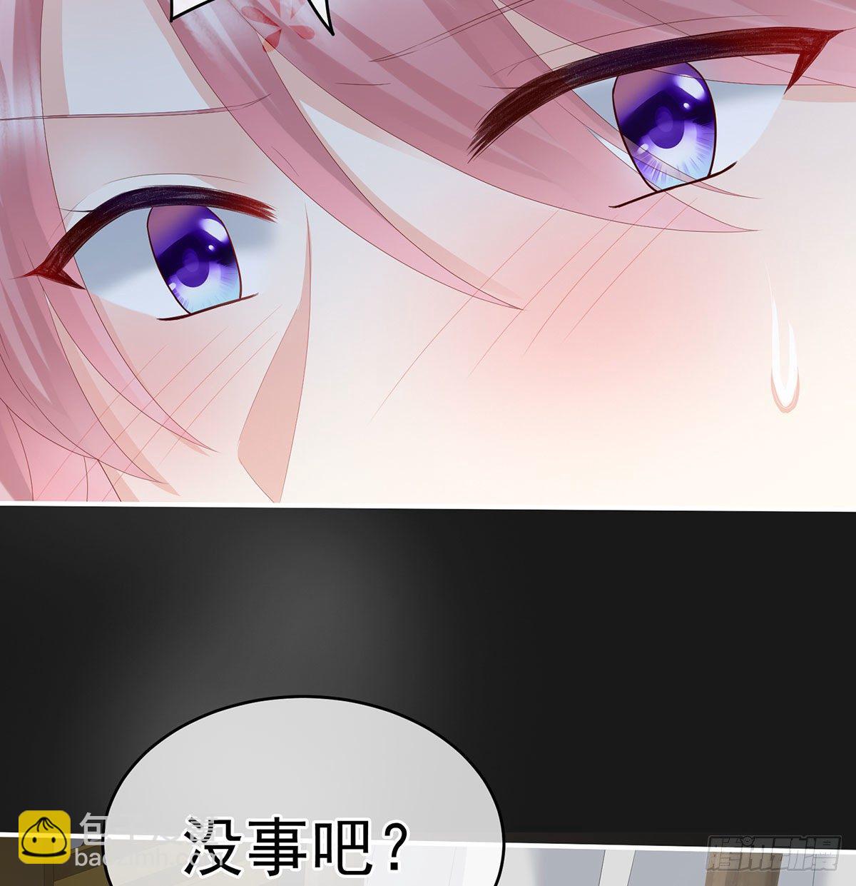 花期(1/2)-第15话