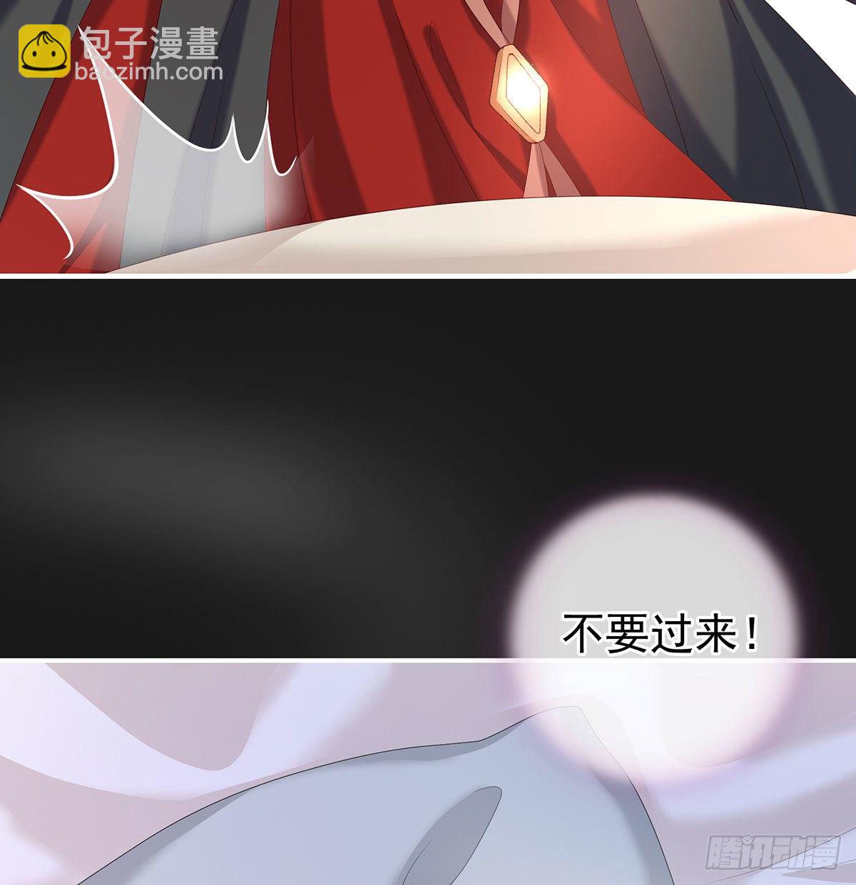 花期(1/2)-第15话