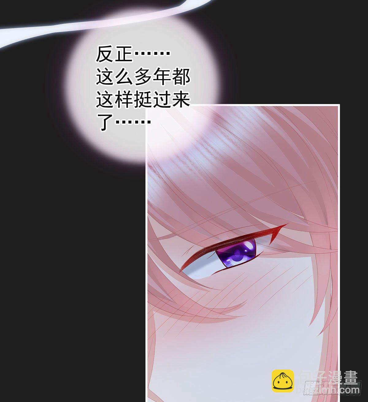 花期(1/2)-第15话