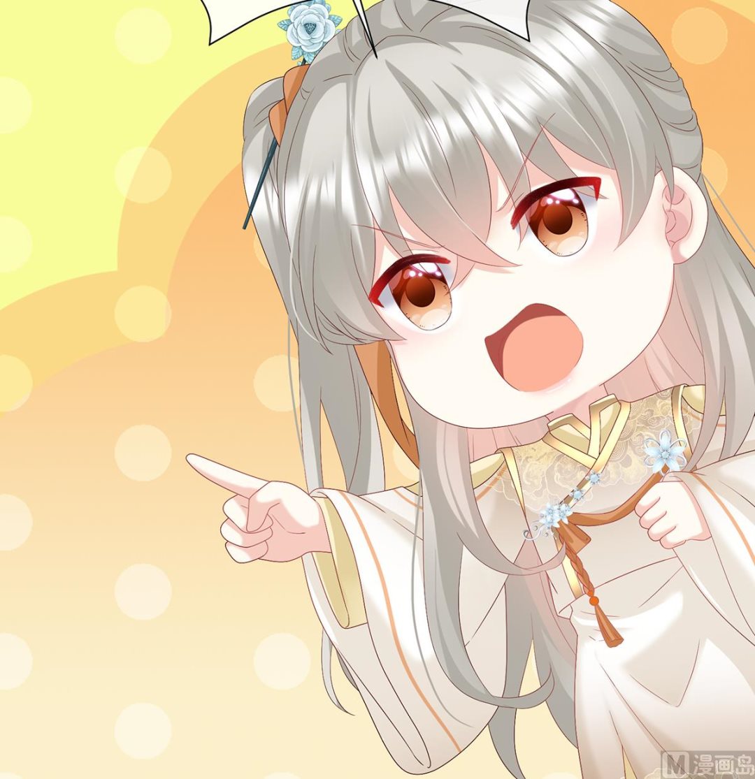 第141话 你就是那只狗！(1/2)-第147话