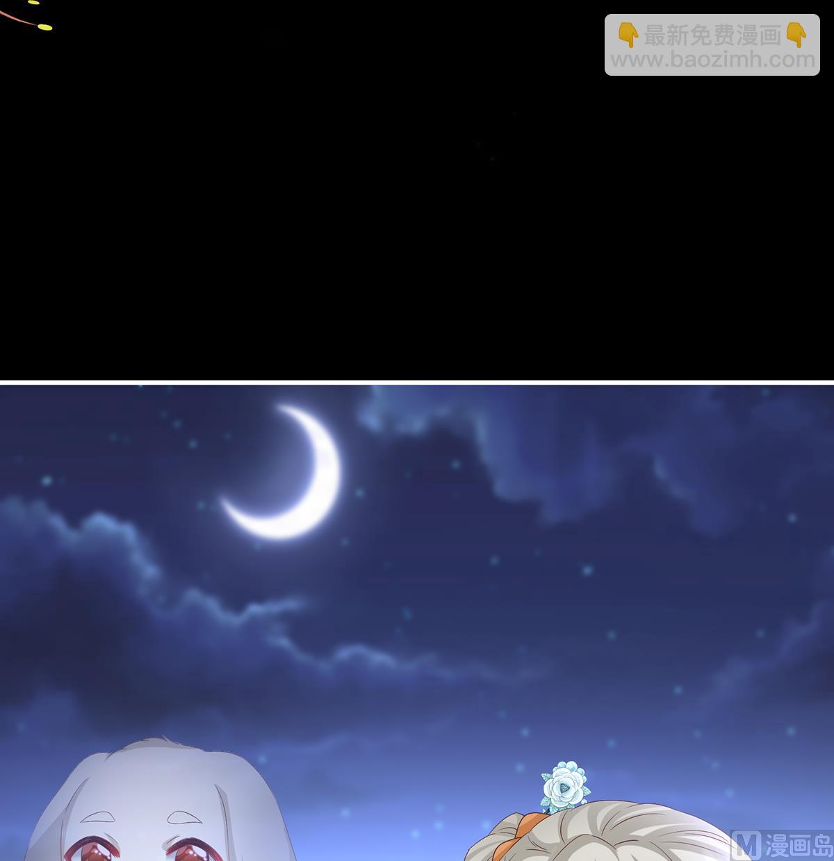 第141话 你就是那只狗！(1/2)-第147话