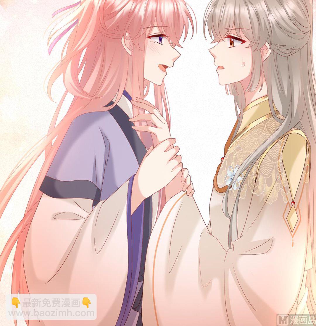 第141话 你就是那只狗！(1/2)-第147话