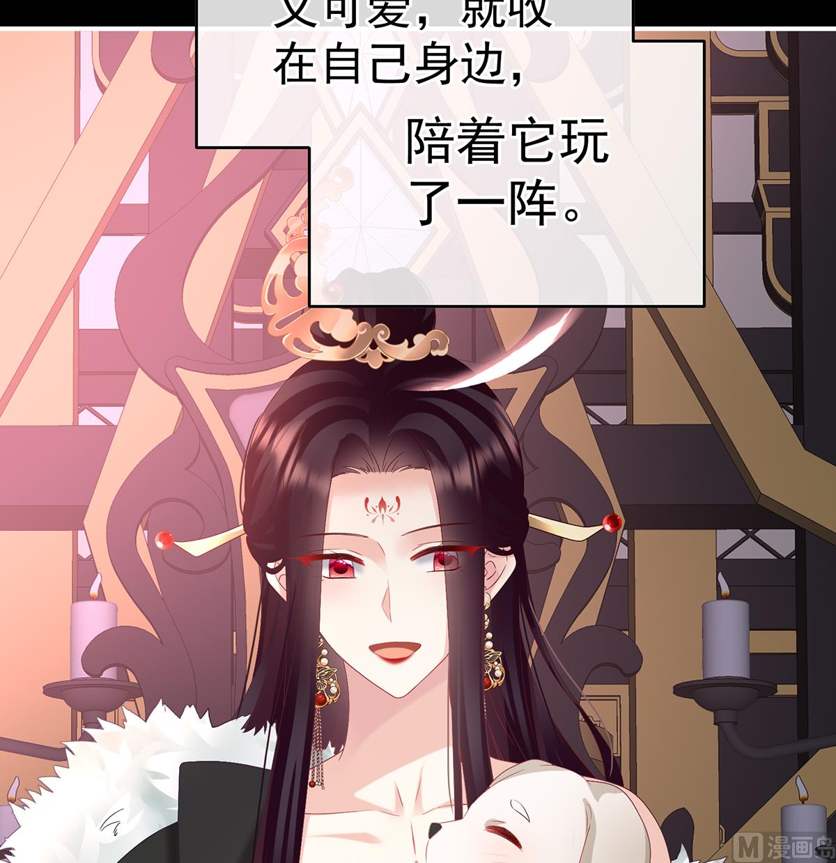 第141话 你就是那只狗！(1/2)-第147话