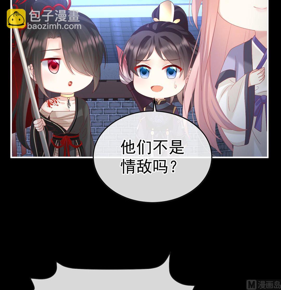 第141话 你就是那只狗！(1/2)-第147话