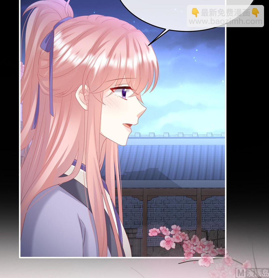 第141话 你就是那只狗！(1/2)-第147话