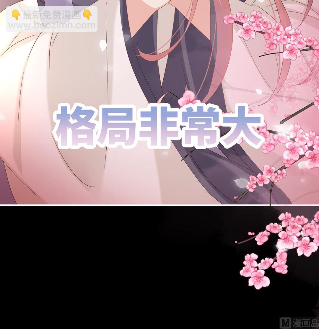 第141话 你就是那只狗！(1/2)-第147话