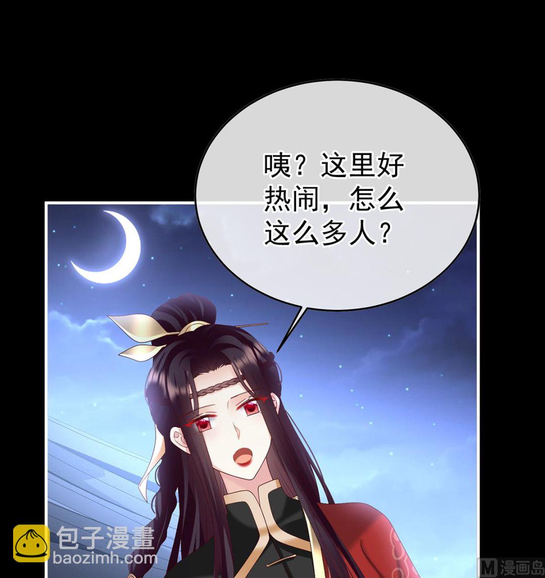 第141话 你就是那只狗！(1/2)-第147话