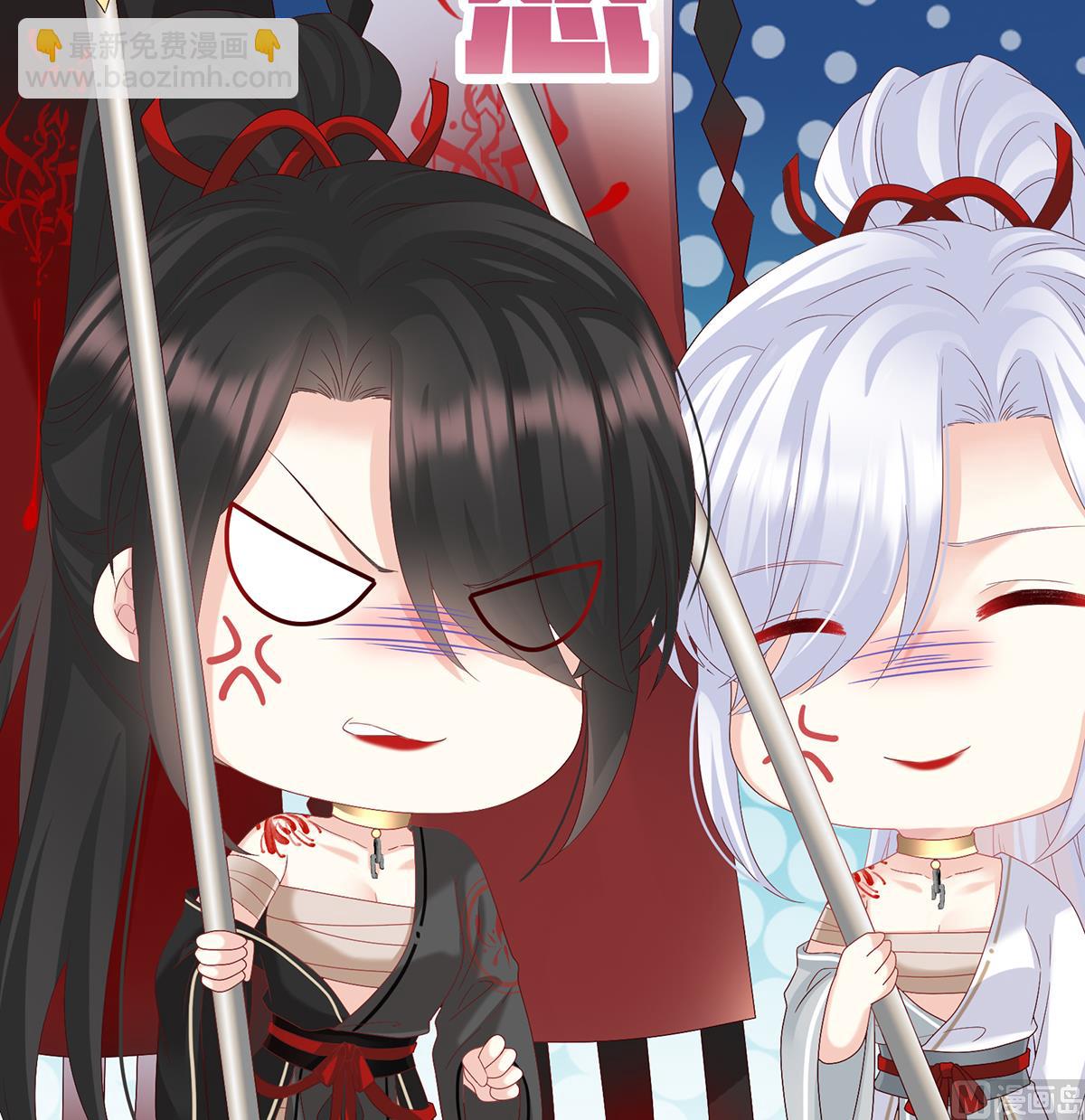 第141话 你就是那只狗！(1/2)-第147话