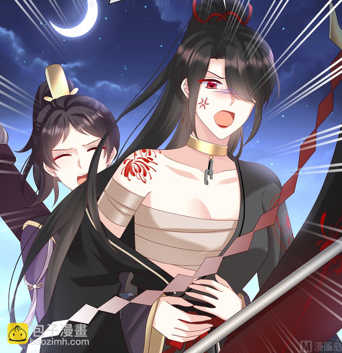 第141话 你就是那只狗！(1/2)-第147话