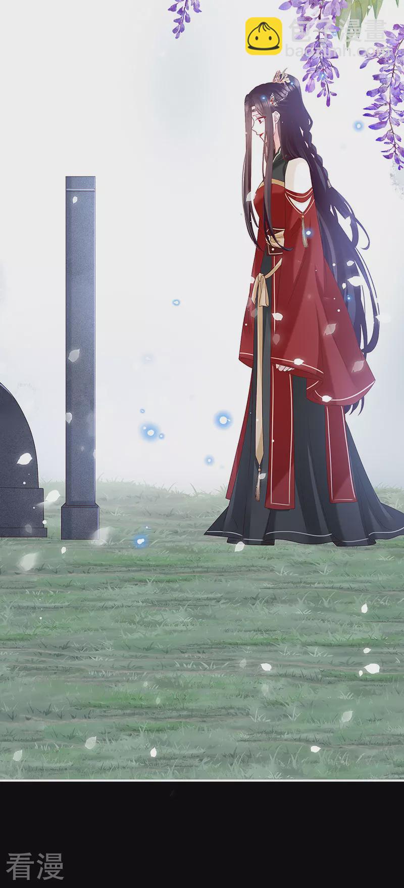 第146话 欢迎回到地府-第151话