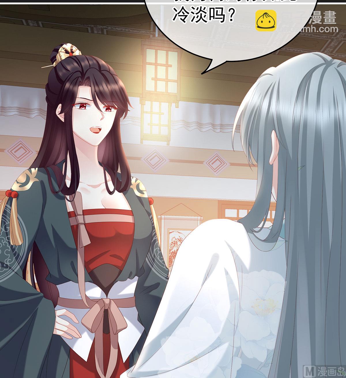 第17话 他喜欢被弄哭(1/2)-第19话