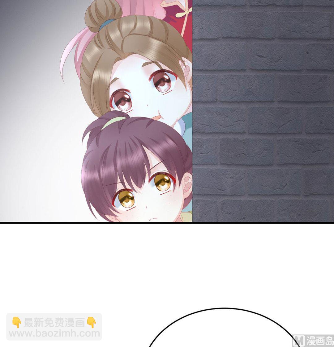 第17话 他喜欢被弄哭(1/2)-第19话